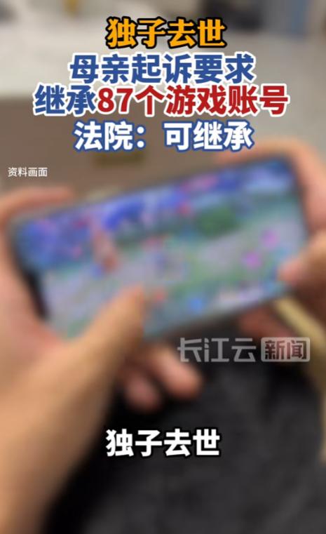 大快人心！8月4日光明网报道，北京，36岁的男子因病不幸离世，留下了他苦心经营十