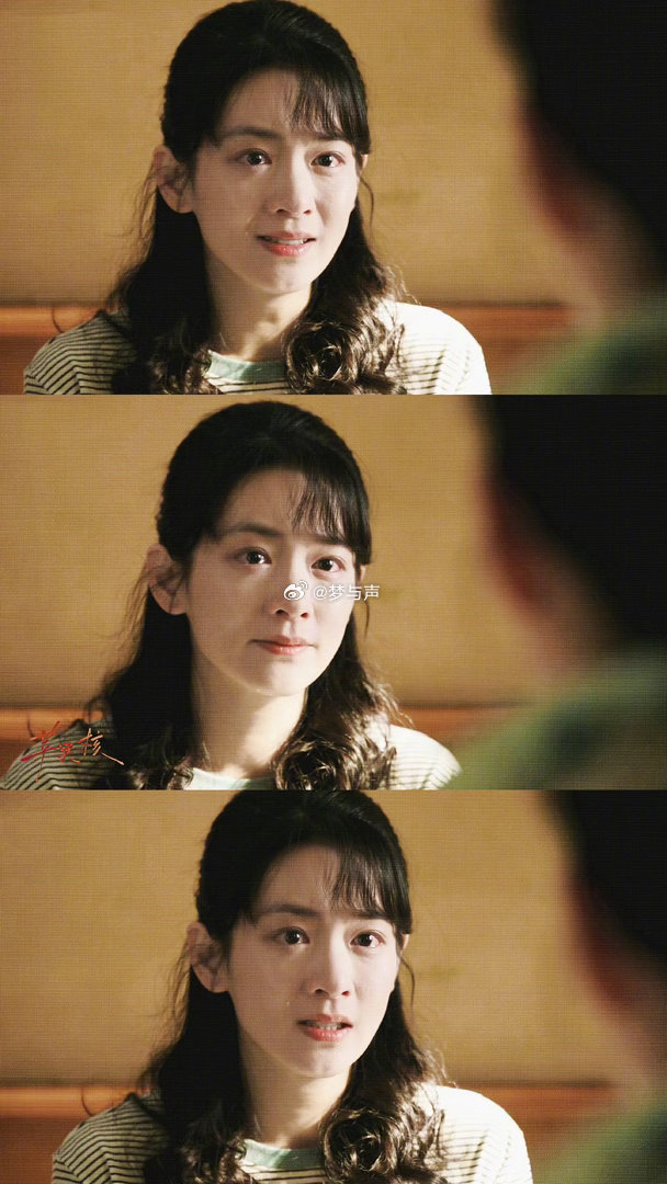 陈昊宇路越走越宽 她走的每一步都在证明，好演员不需要人设。庄好好的不完美，反而让