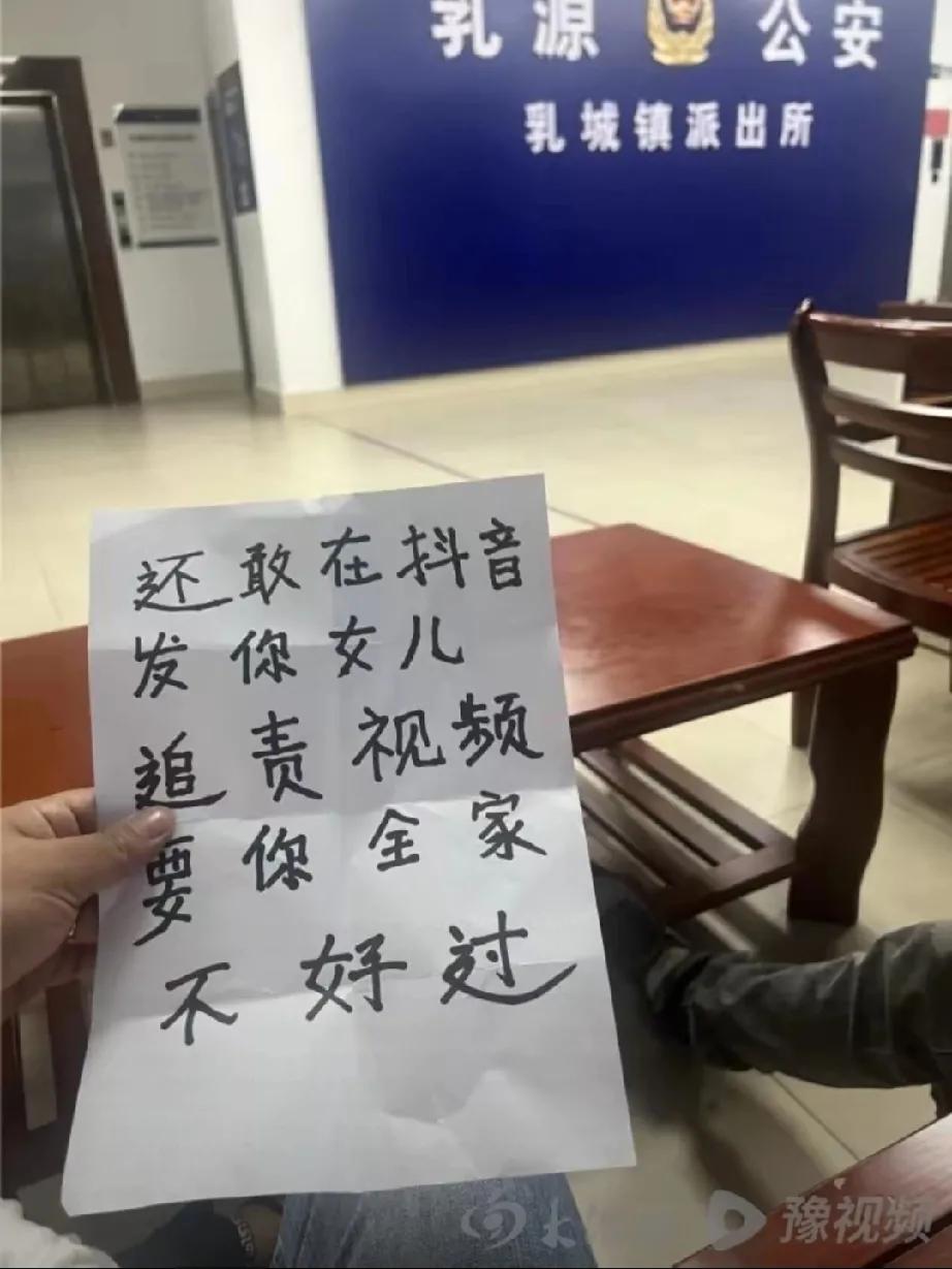 守护孩子：莫让恐吓寒了纯真之心

近日，广东被泼开水女童的遭遇令人揪心。本以为返