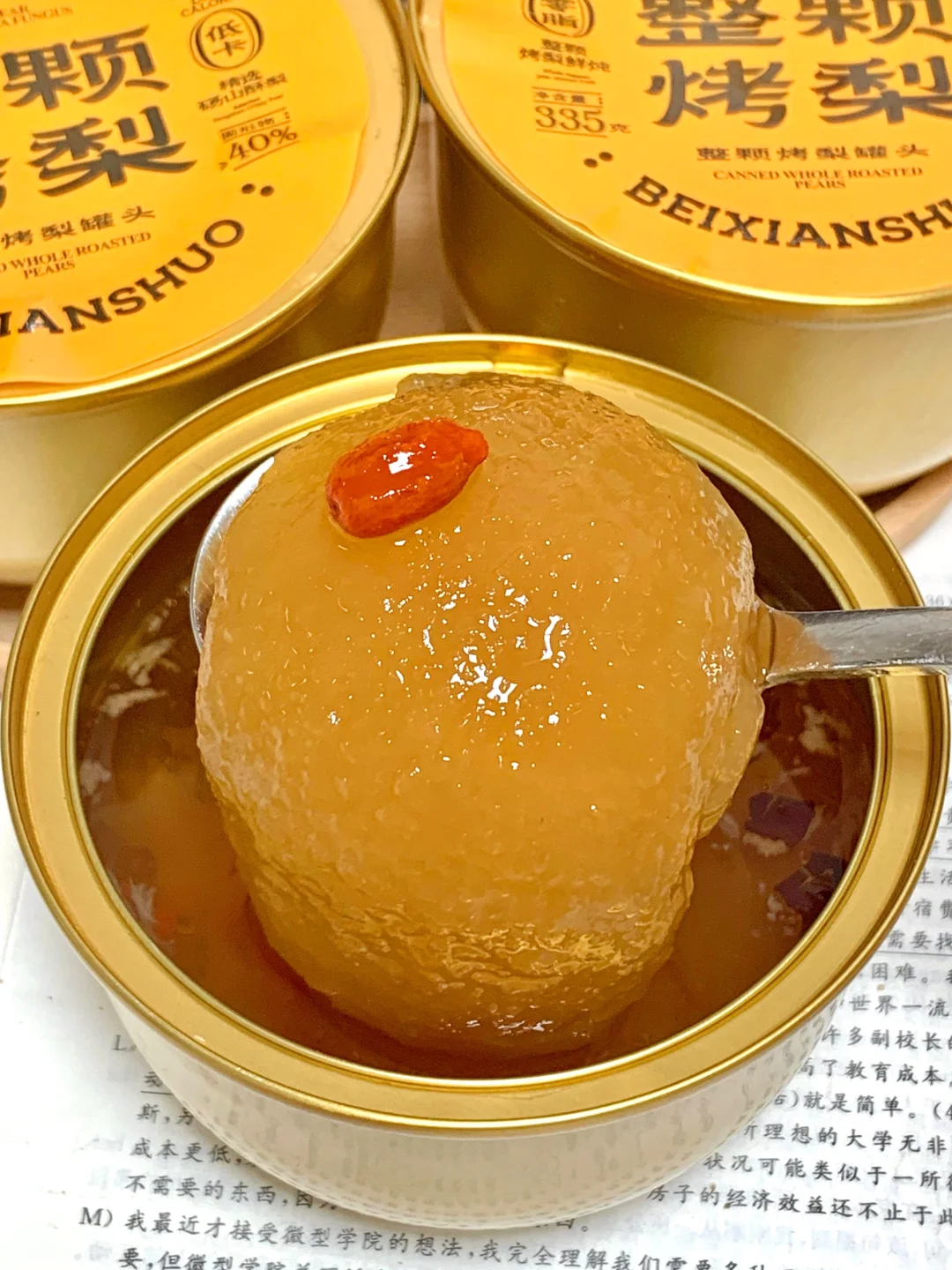 建议所有女生秋冬把手里的奶茶都换成它！！！