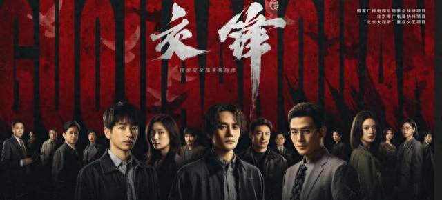 央视《交锋》开播爆火，把镜头对准台海，间谍就在身边
