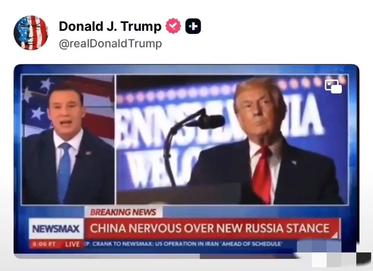 特朗普今天在社交平台发布视频说：“俄罗斯现在愿意重新使用美元进行贸易，而不再使用