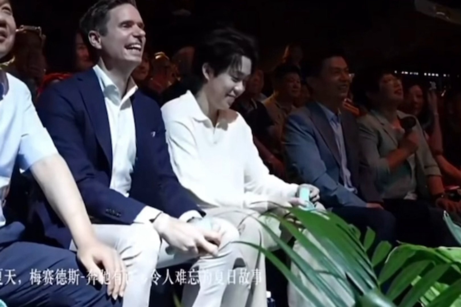 好萌呢 
