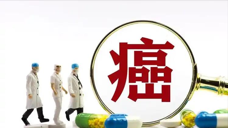 颠覆认知！癌症病人不敢想，原来3-5次照射就能“干掉”肿瘤！
 
癌症听起来就让