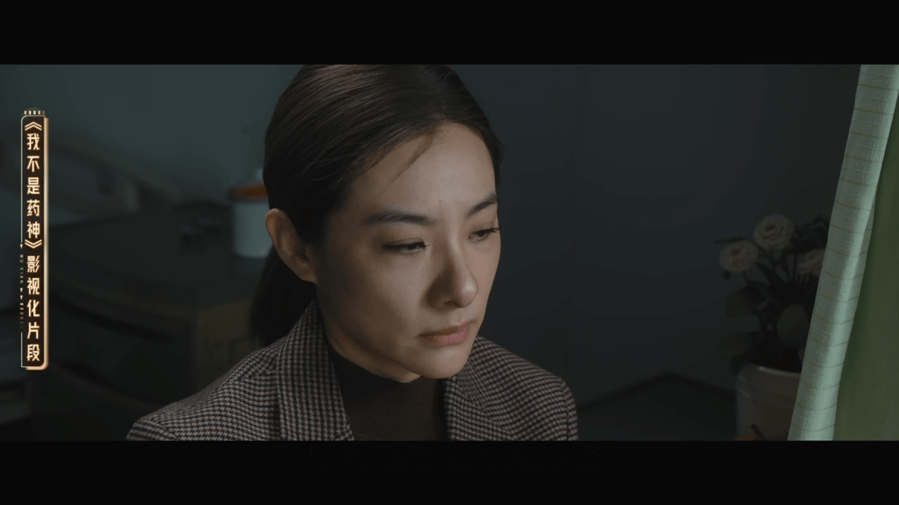 刘璇比完演技该去浪姐了什么时候能等到刘璇上浪姐演技赛道顺利通关，下一站请直接锁定