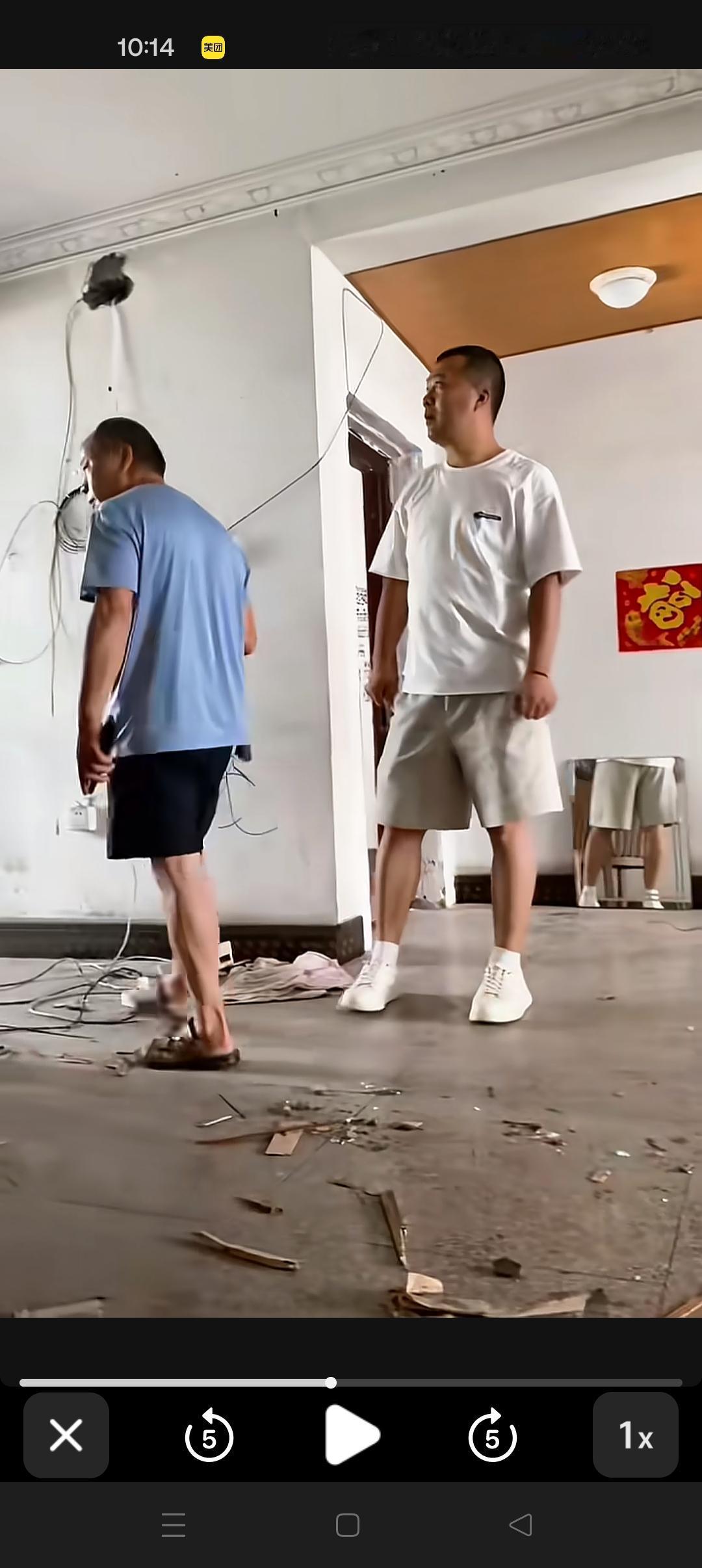 甘宇翼在四川装修房子啦！😍


哇塞！父母给宇翼准备了房子！一碗水的距离很好！