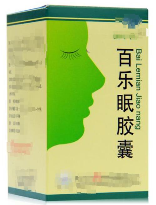 中医讲，失眠病在心，但涉及肝脾肾，8种常见中成药，解决顽固性失眠的痛![谢谢][