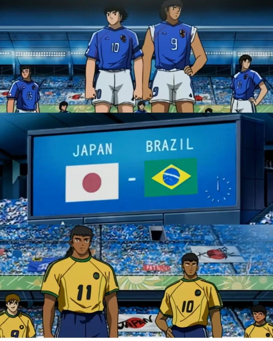 太空翼的剧本真实上映了，日本真的碰到了巴西。
在剧本中，日本队最终拿下了巴西，不