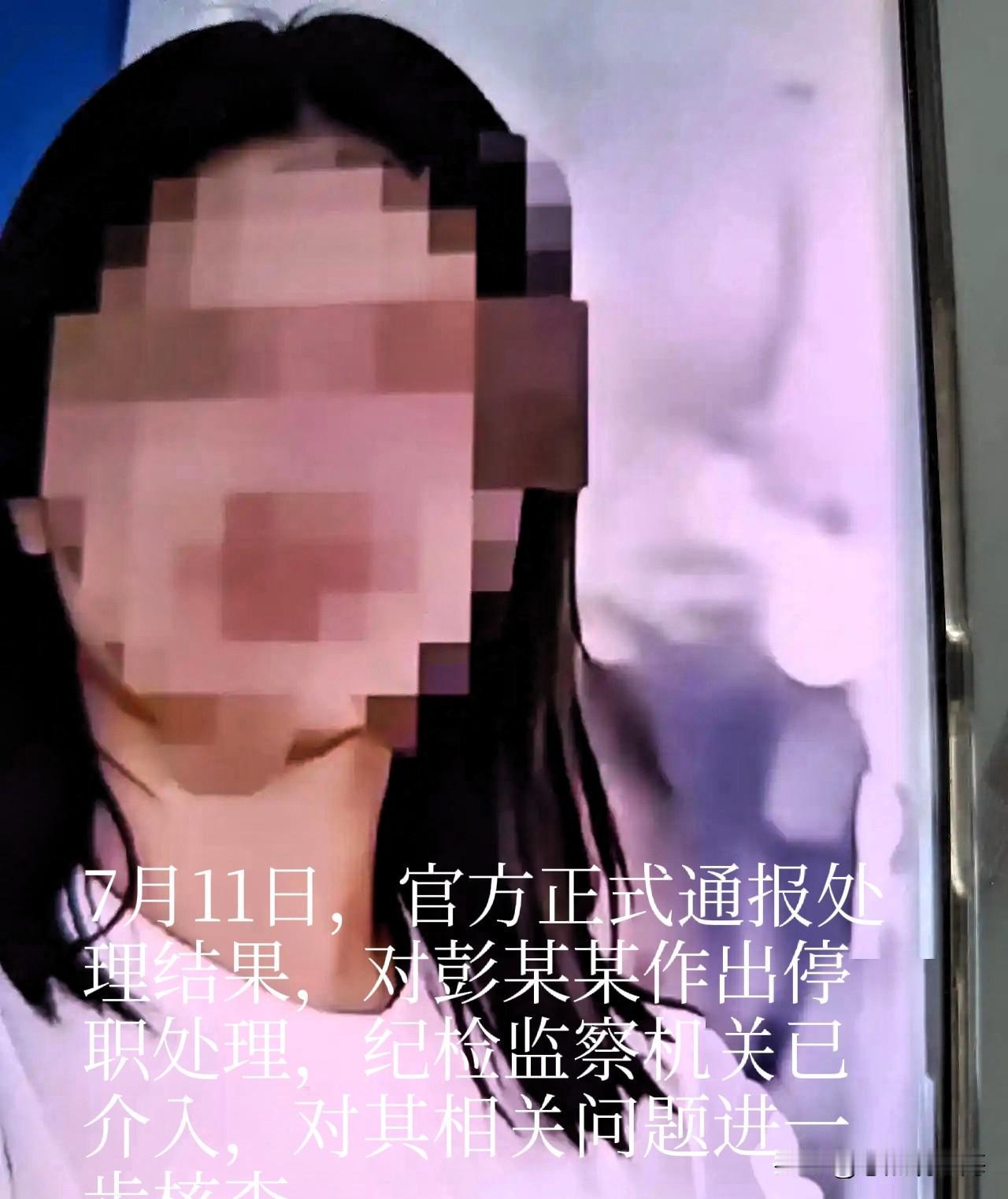 天狂必有雨，人狂必有祸

长沙女干部霸占他人车位拒不认错，屡错不改终被停职，教训