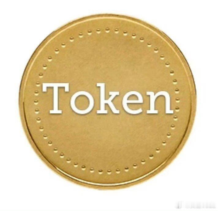 之前硅谷公司强制要求员工使用 AI 工具，token 用少了会被约谈。自从大模型