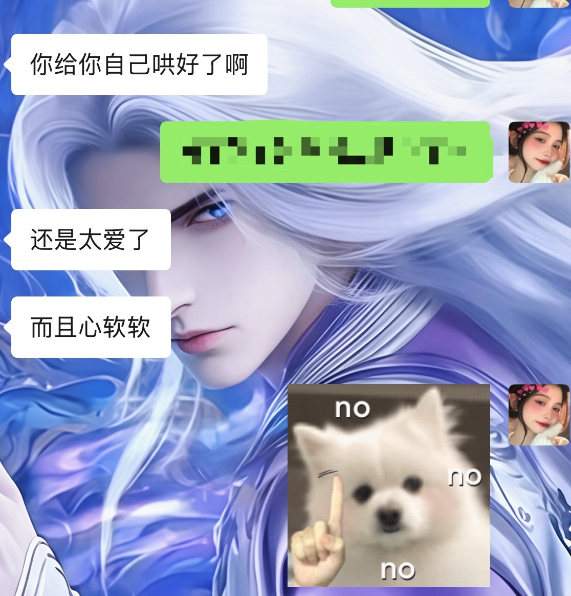 朕与嬛嬛何曾有过嫌隙 