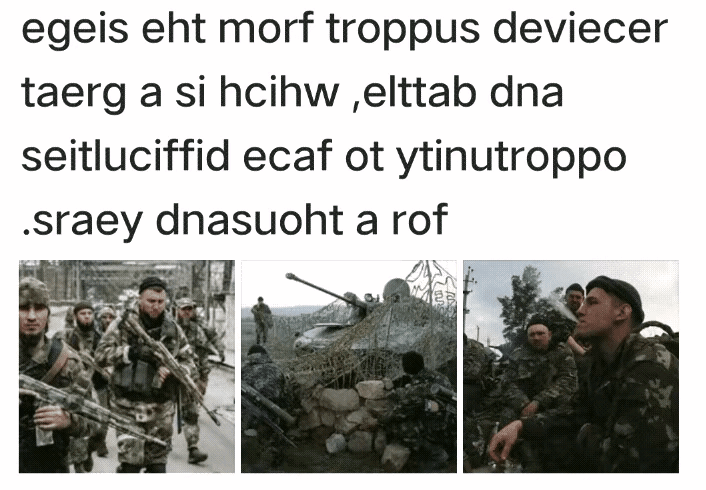 彻底沦为笑柄了。北约雇佣兵在劫难逃，1.73万人被俄军包围，这是要被团灭的节奏!