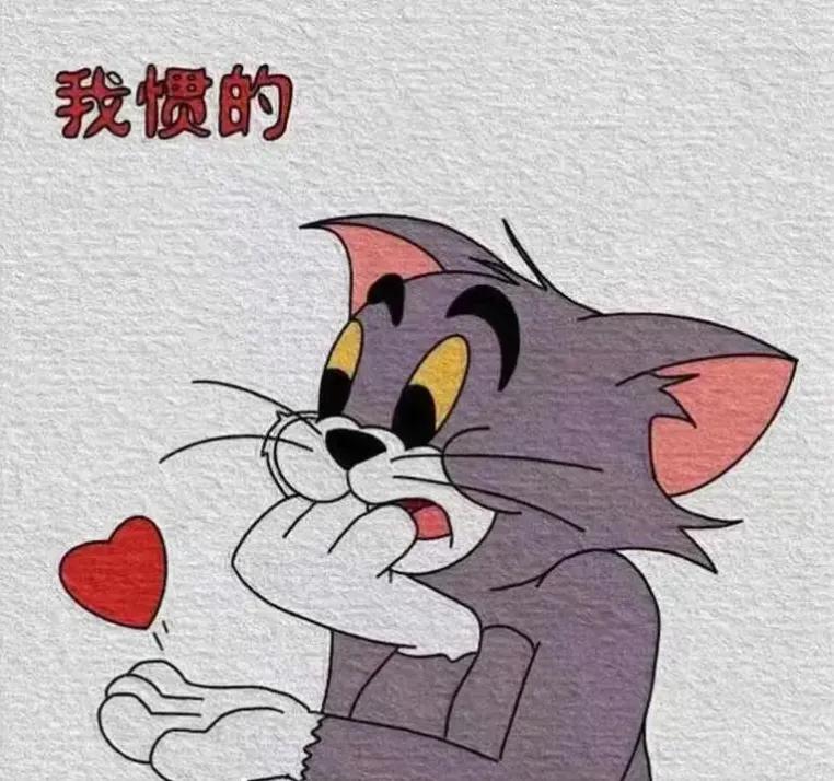 ​新学两个不内耗的办法：

1、只要不直说，我就当听不懂；

2、直说了我不爱听