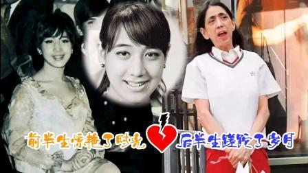 2014年，何超英因病去世，不仅葬礼办得简单凄凉，而且父亲何鸿燊也没有参加，只有