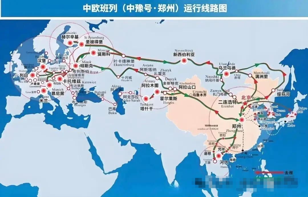 广州中欧班列开行十周年 累计开行超3600列！十年间，这条“钢铁大动脉”累计开行