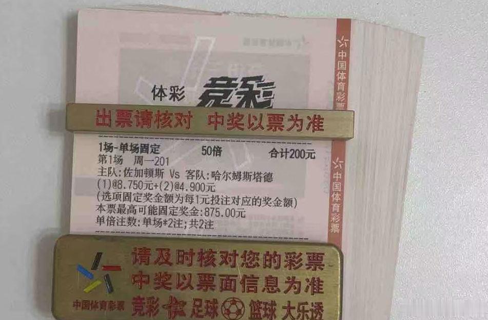 大哥真牛逼