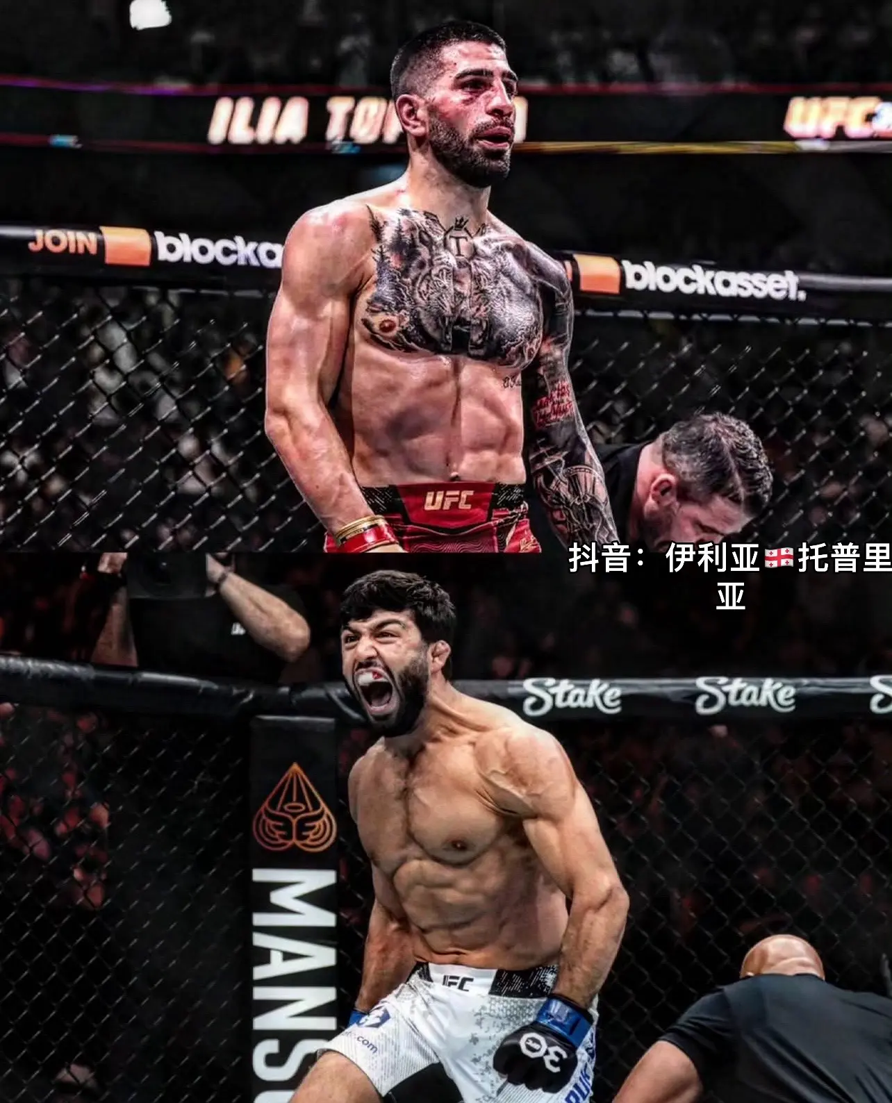 ufc接下来的计划。大眼如果输了，马哈将升重去挑战次中量级的金腰带 伊...