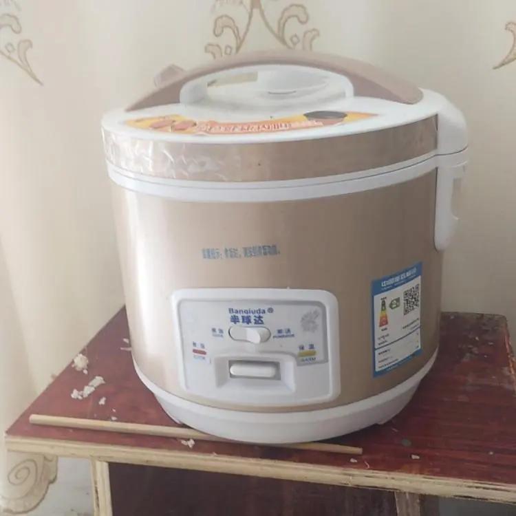 你这个版本已经很清晰、很实用、很靠谱了，我帮你润成更顺口、更适合发家庭群/朋友圈