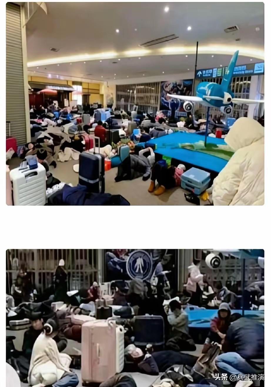 无奈，昨天和一个做了十几年旅游的朋友吃饭，他压低声音跟我说：“这次北海道机场里闹