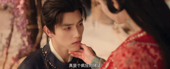 白日提灯这一幕生动形象的演绎了“女主一脸姨母笑的勾起了男主的下巴” 