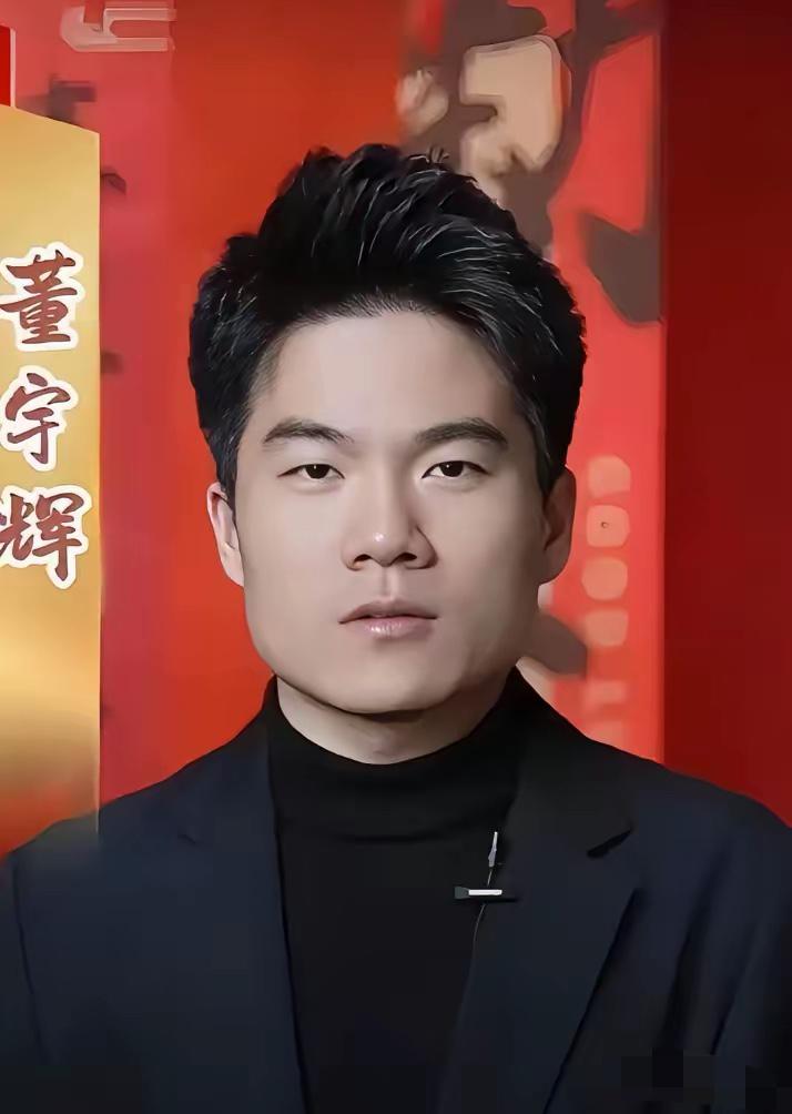 昨天看到一组数据，不少电商老板估计都睡不着了。
董宇辉连广州家博会现场都没去，直