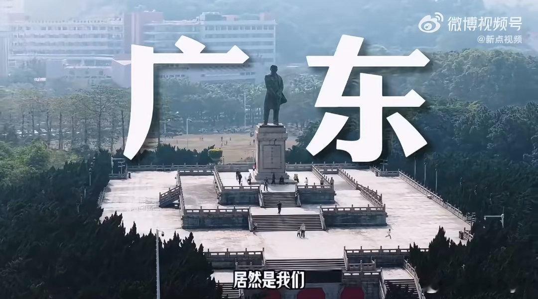山姆就是最大的中产消费陷阱广东山姆门店数量全国第一