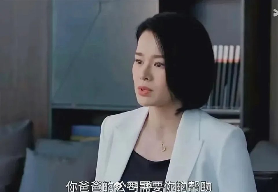 《蛮好的人生》邱丽苏都欠债700万了，居然还没跑还在到处借钱想填窟窿，甚至借到了