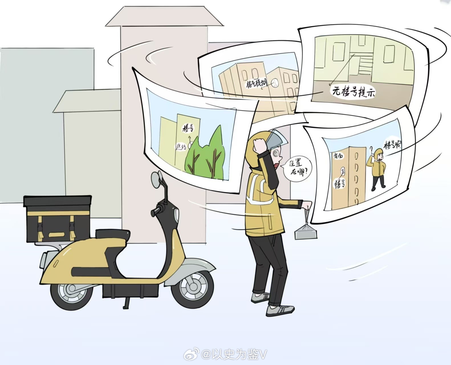 外卖小哥发现燃气泄漏教科书式处置外卖小哥敏锐预警燃气泄漏获奖励现在外卖小哥已经是