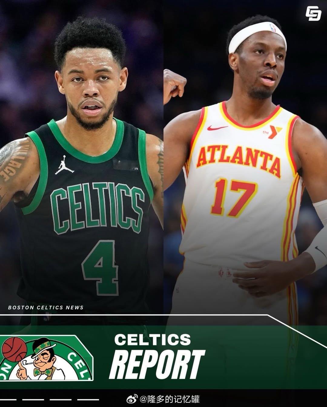 凯尔特人正兜售安芬尼·西蒙斯价值2760万美元的到期合同，目标是换来一位能改变比