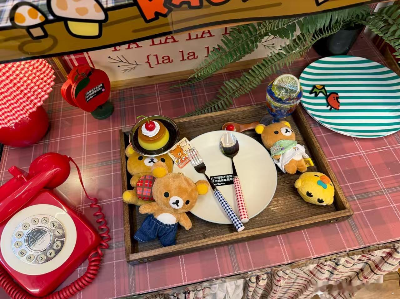 只要做自己喜欢🥰的事，吃自己爱❤吃的食物吃吃喝喝玩玩、心情就很好 