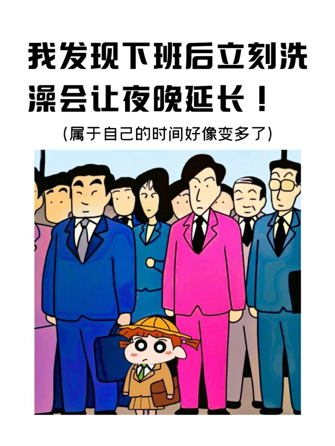 我证明，这是真的！ ​​​