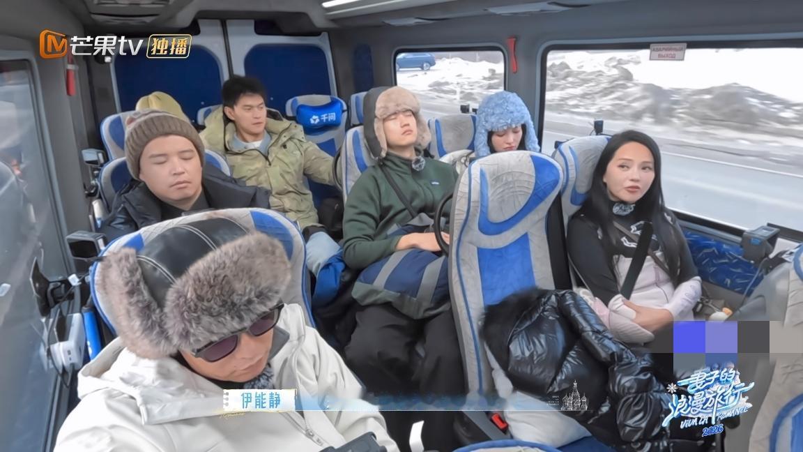 秦昊，真的挺好
伊能静说:“我刚跟秦昊在一起的时候有问过他，我比你大10岁有没有