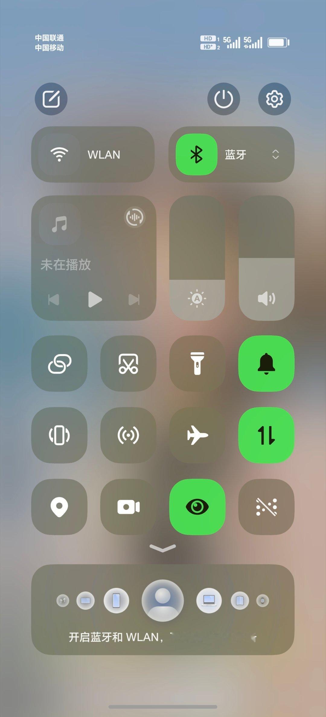 日本人称手机设置为中文感觉很清爽不是夸，咱们中文确实简法大方好看，这个用户使用的