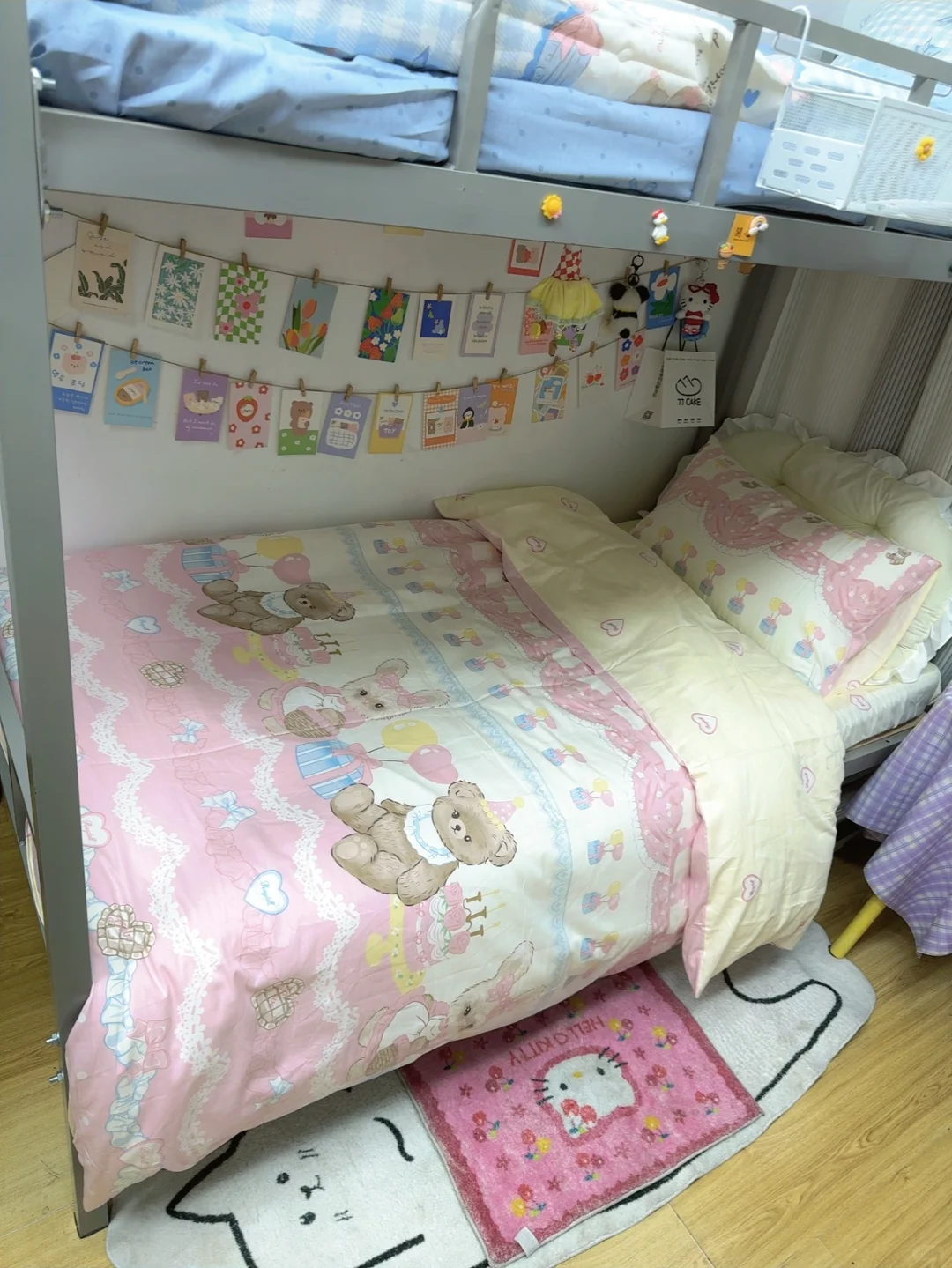 蓝色还是粉色？