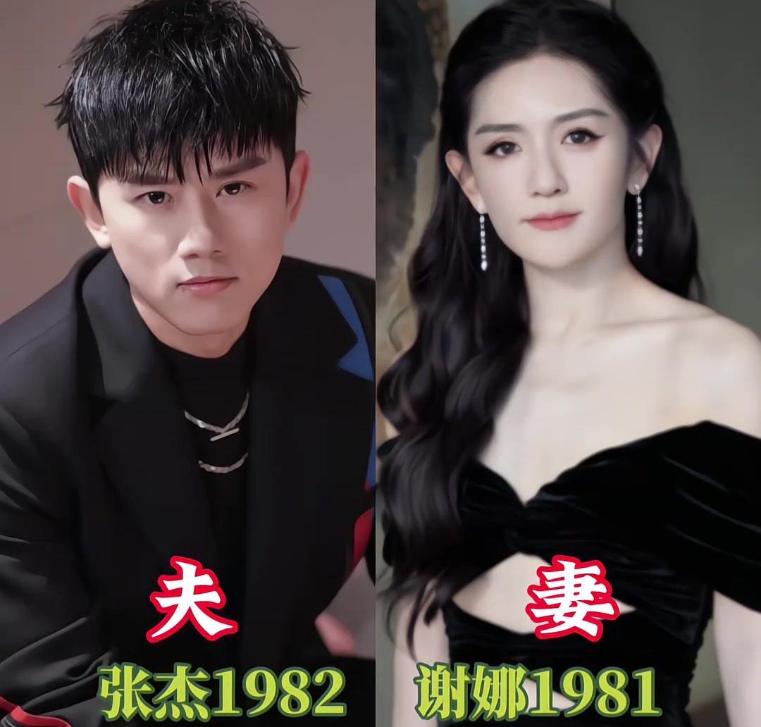 尘世眷侣，岁岁相依
一遇良人，便渡余生
几对佳偶，藏尽人间烟火深情
年岁错落，爱