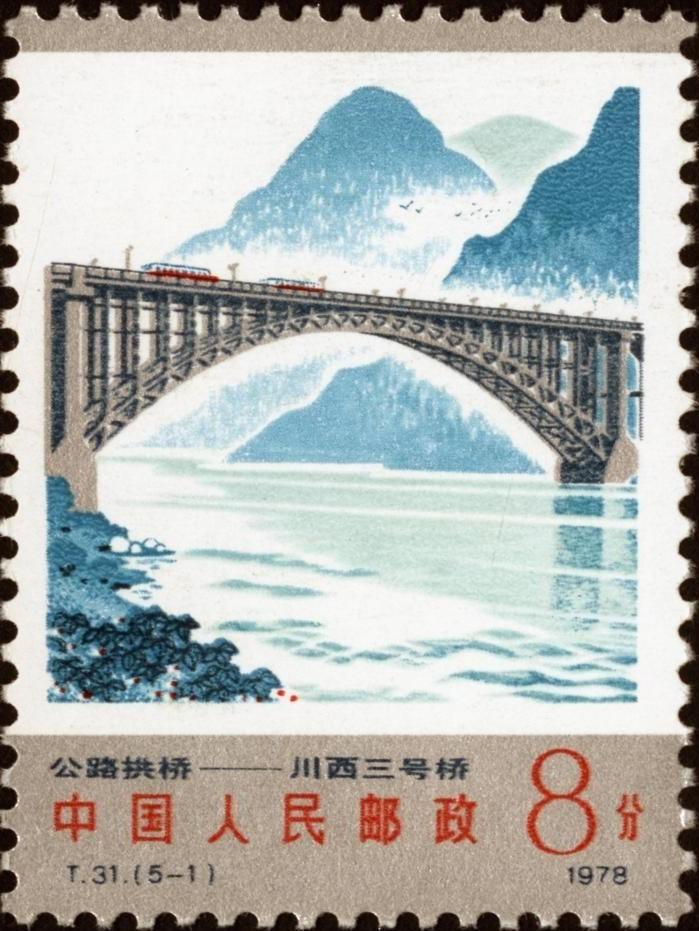 #秋日风景打卡# 
公路拱桥见证中国智慧
拱桥是在竖直平面上以“拱”作为主要承重