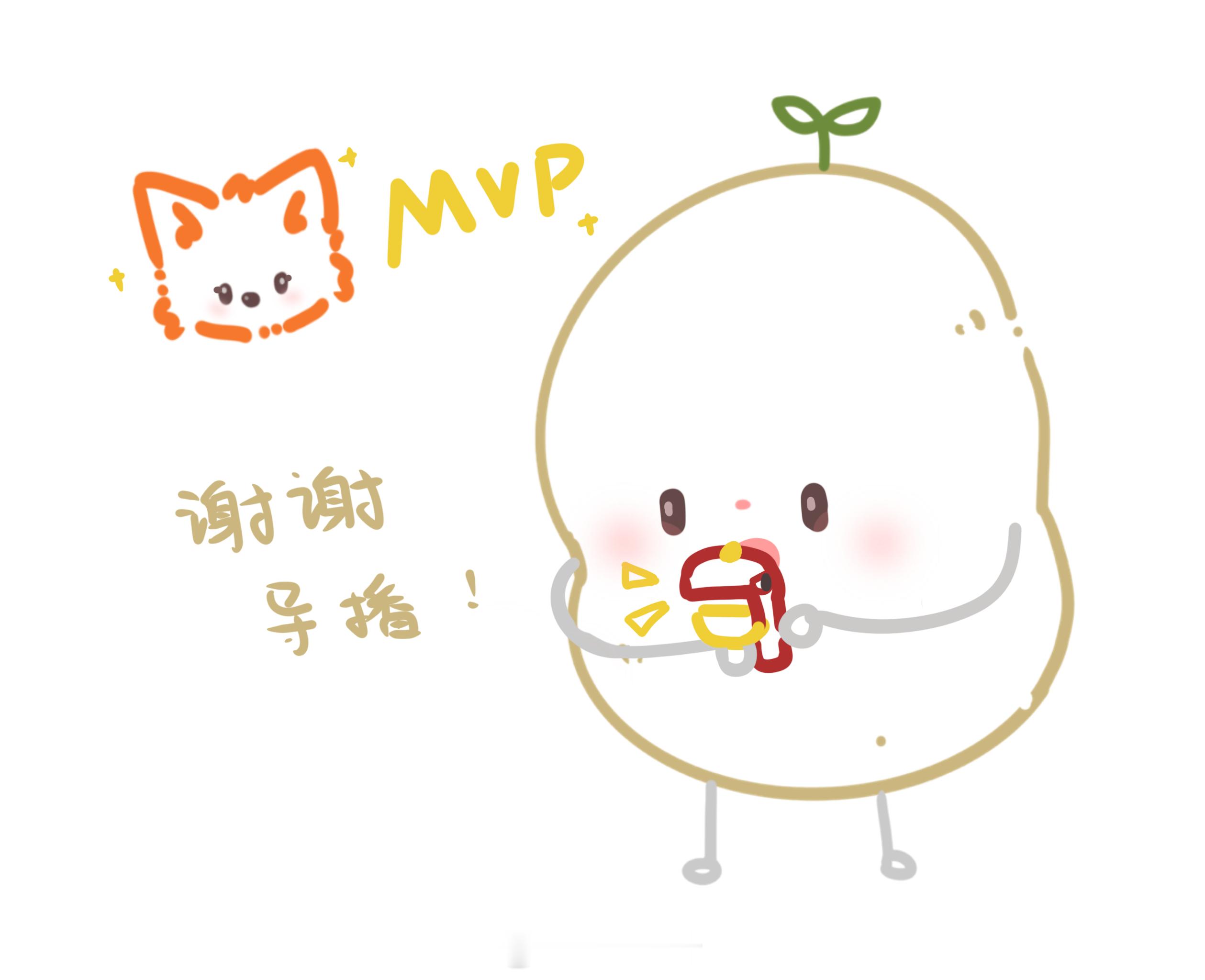 九尾XXZ  🥔：谢谢导播～导播终于原谅我心肝了吗 