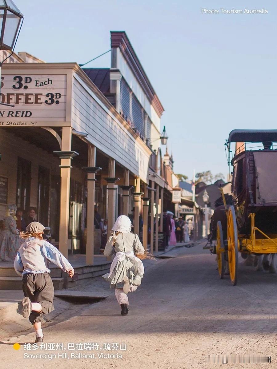周杰伦新歌里的“淘金小镇”，原来就在墨尔本周边

不是虚构的地点，周董新歌里的疏