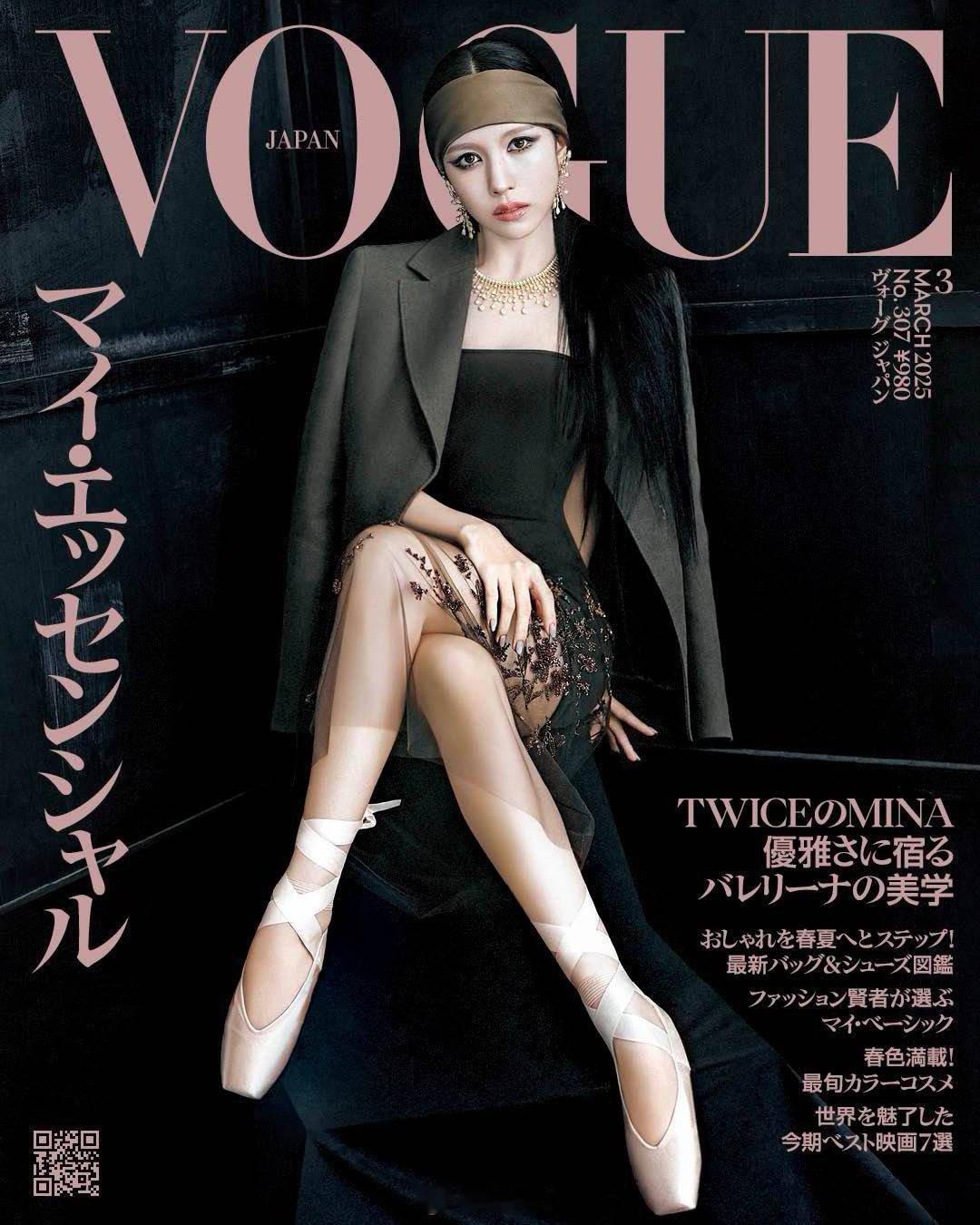 名井南vogue封面  名井南日版vogue封面  名井南日版vogue封面🈶