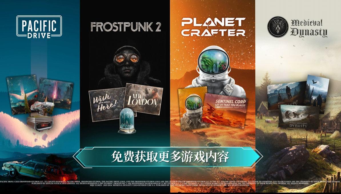 《永恒天空》多人联机模式近期已上线，玩家最多可以组成一支4人的小队，驾驶一艘飞空