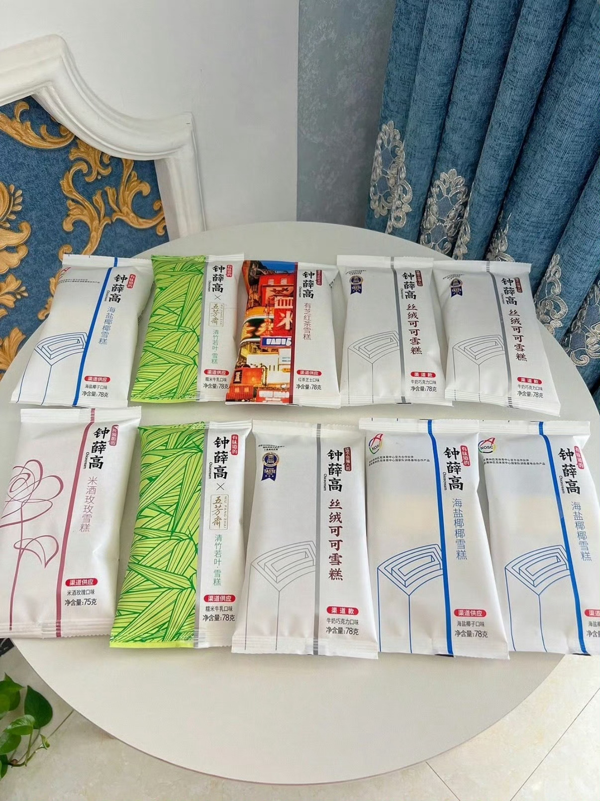 钟薛高复活了等等[允悲]其实它什么时候消失的我也不知道🤷 ​​​