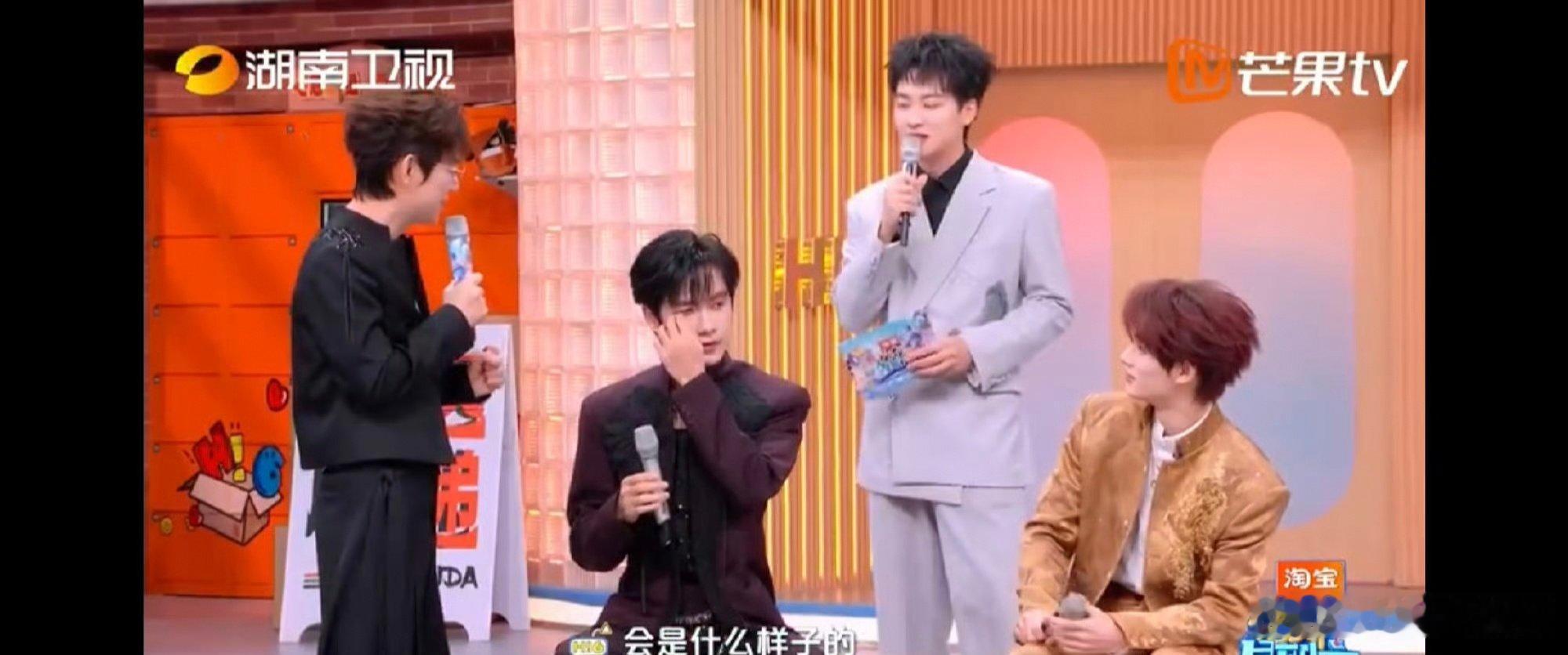 你好星期六全员脑力给到一个夯你好星期六 烧脑预警！众嘉宾化身密探齐聚好六武林，守