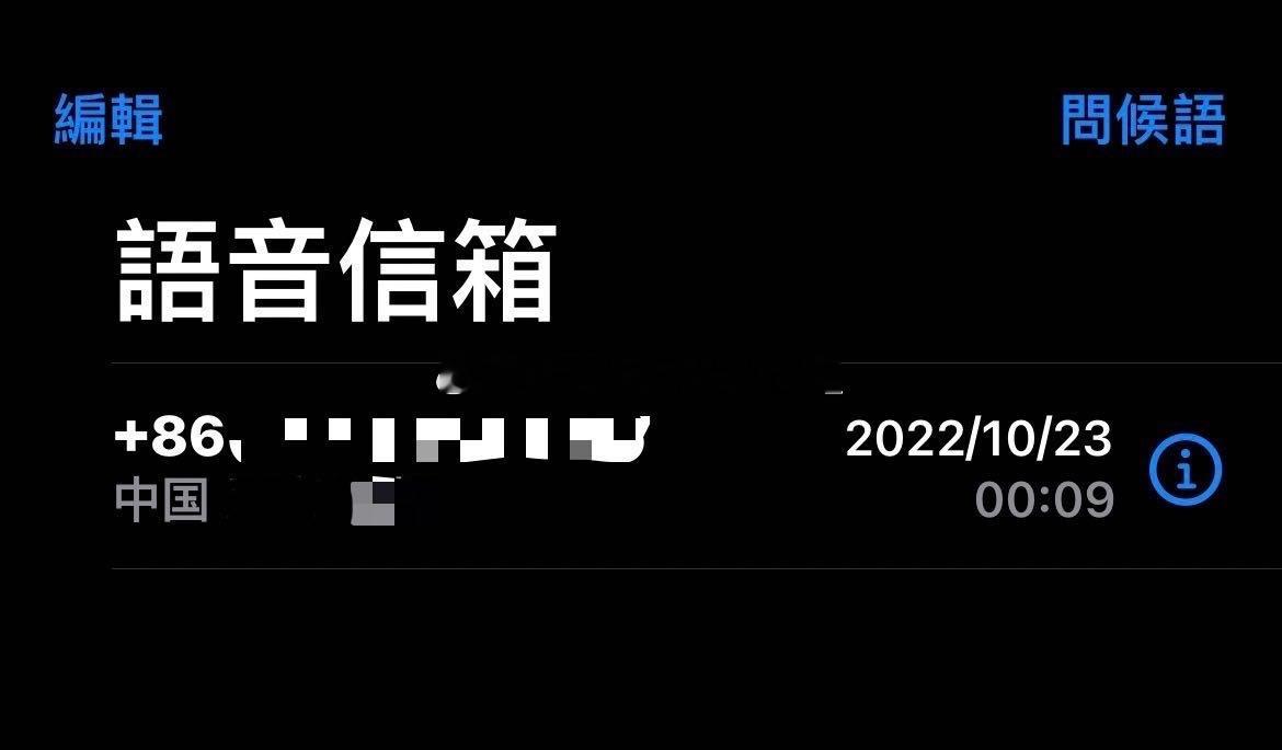 21154前xxg，居然这么多年了啊，好可惜高中没能和你考到同一所学校，当年的疫