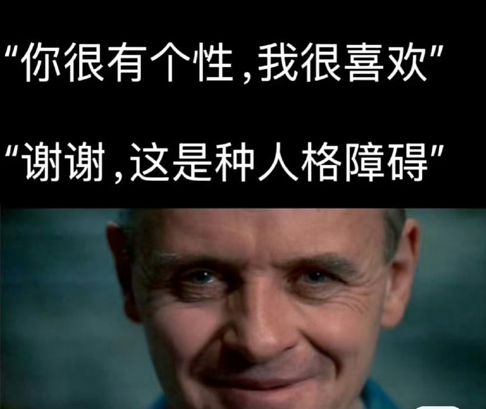 还没周五吗 