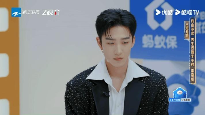 姚冠宇撒娇是跟刘晓庆学的吧姚冠宇演的我起鸡皮疙瘩了 姚冠宇喜剧天赋藏不住了！撒娇