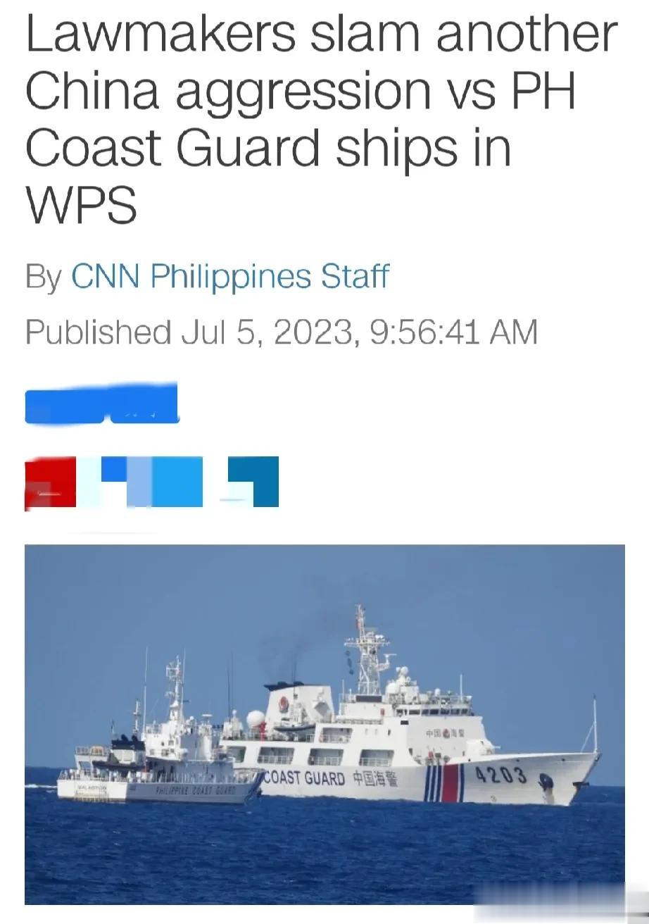 仁爱礁又闹大了！CNN今天上午报道称：菲律宾国会议员“谴责”中国海警船上周在仁爱