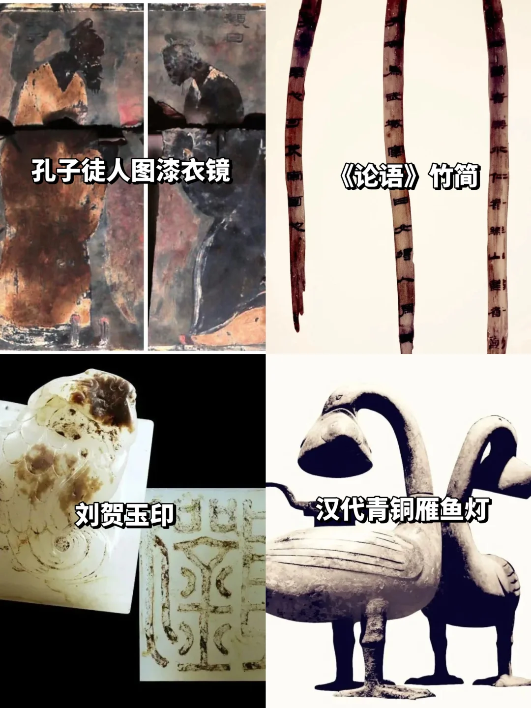 带你打卡【江西必看的十大文物】（收藏）
