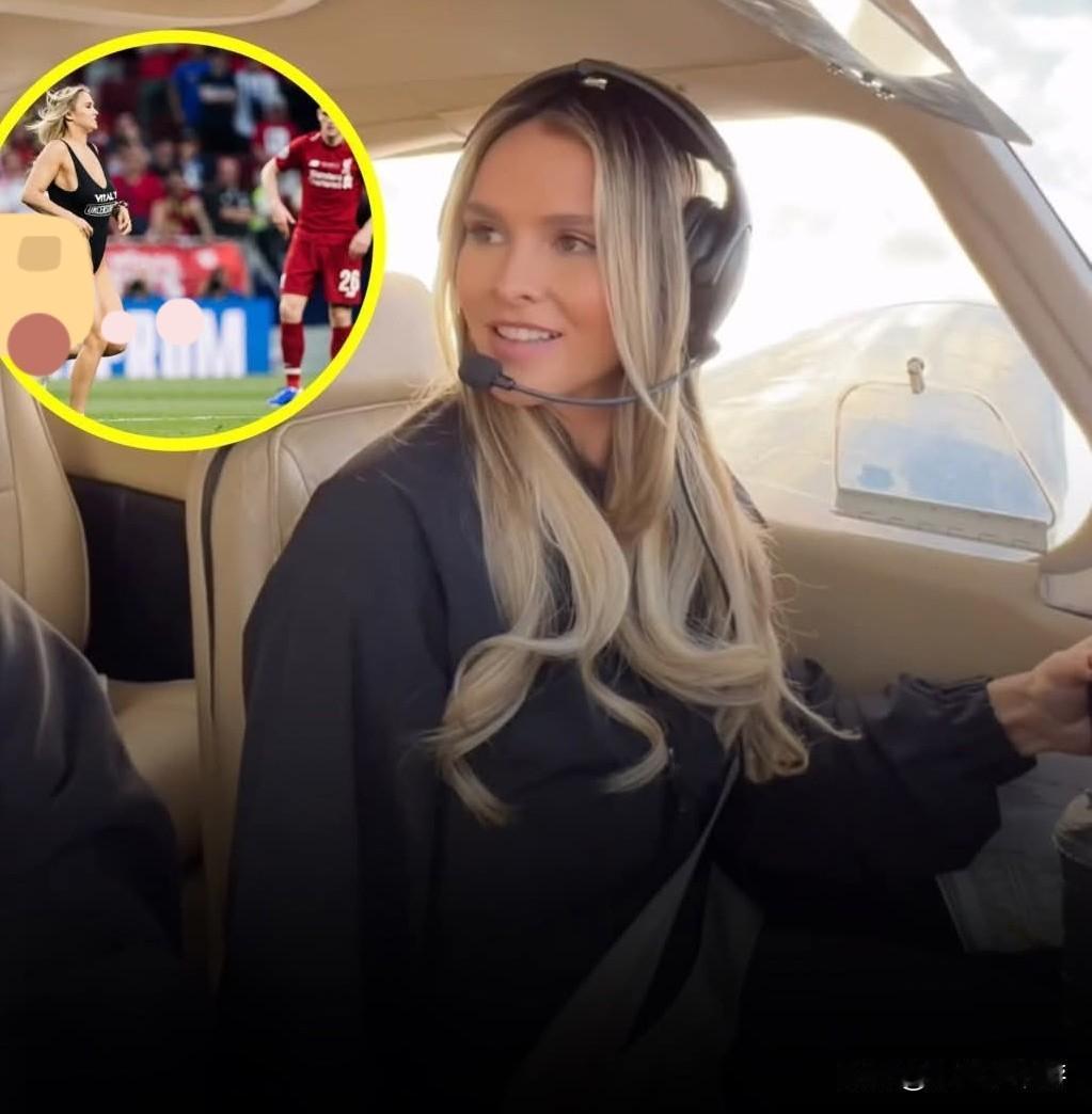 Kinsey Wolanski 是一名模特兼网红，她在 2019 年欧冠联赛决赛