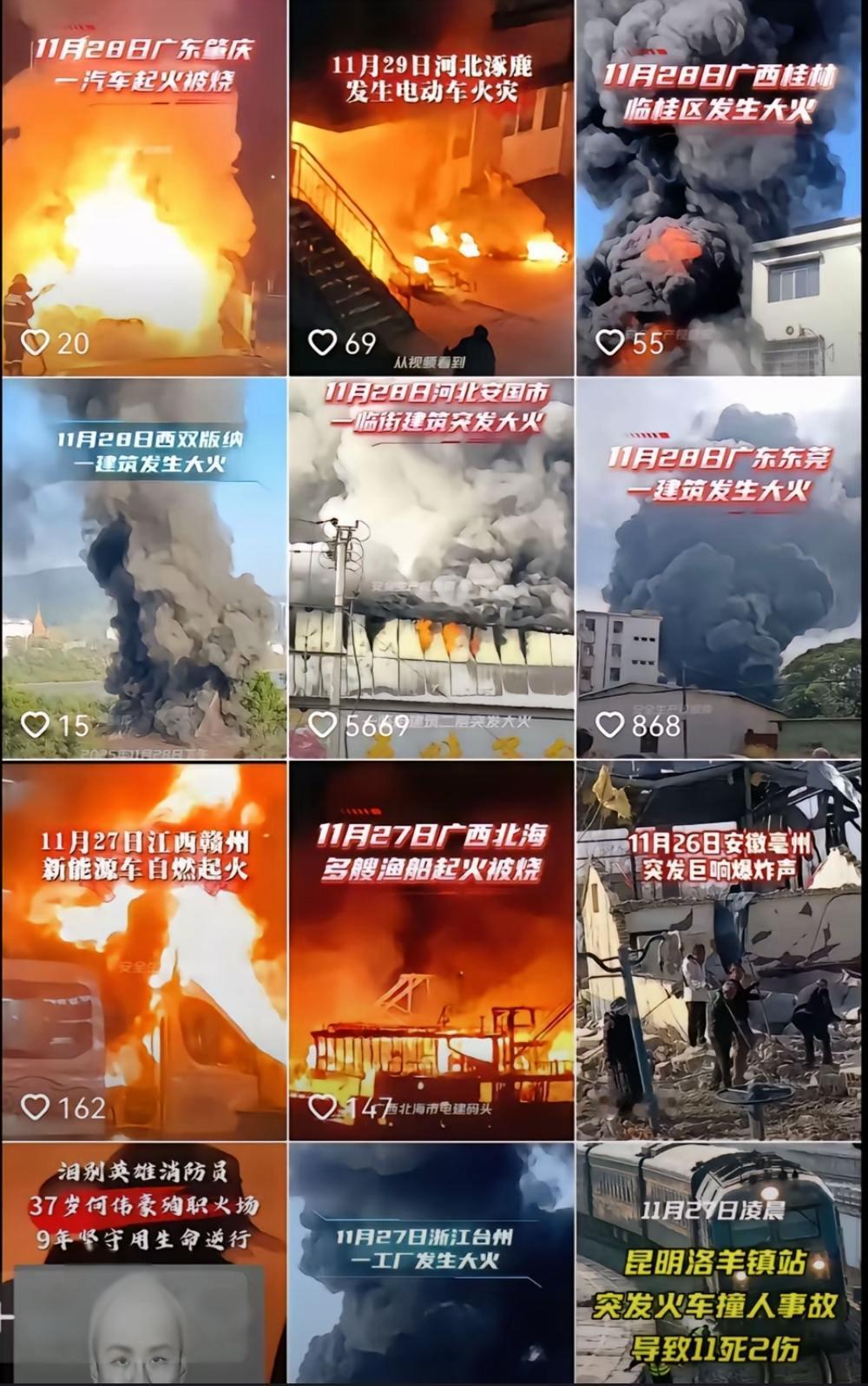 写什么呢？写我不知上进，写我贪玩误学，写我缺乏志向，写我遇人不惜，写我蹉跎人生三