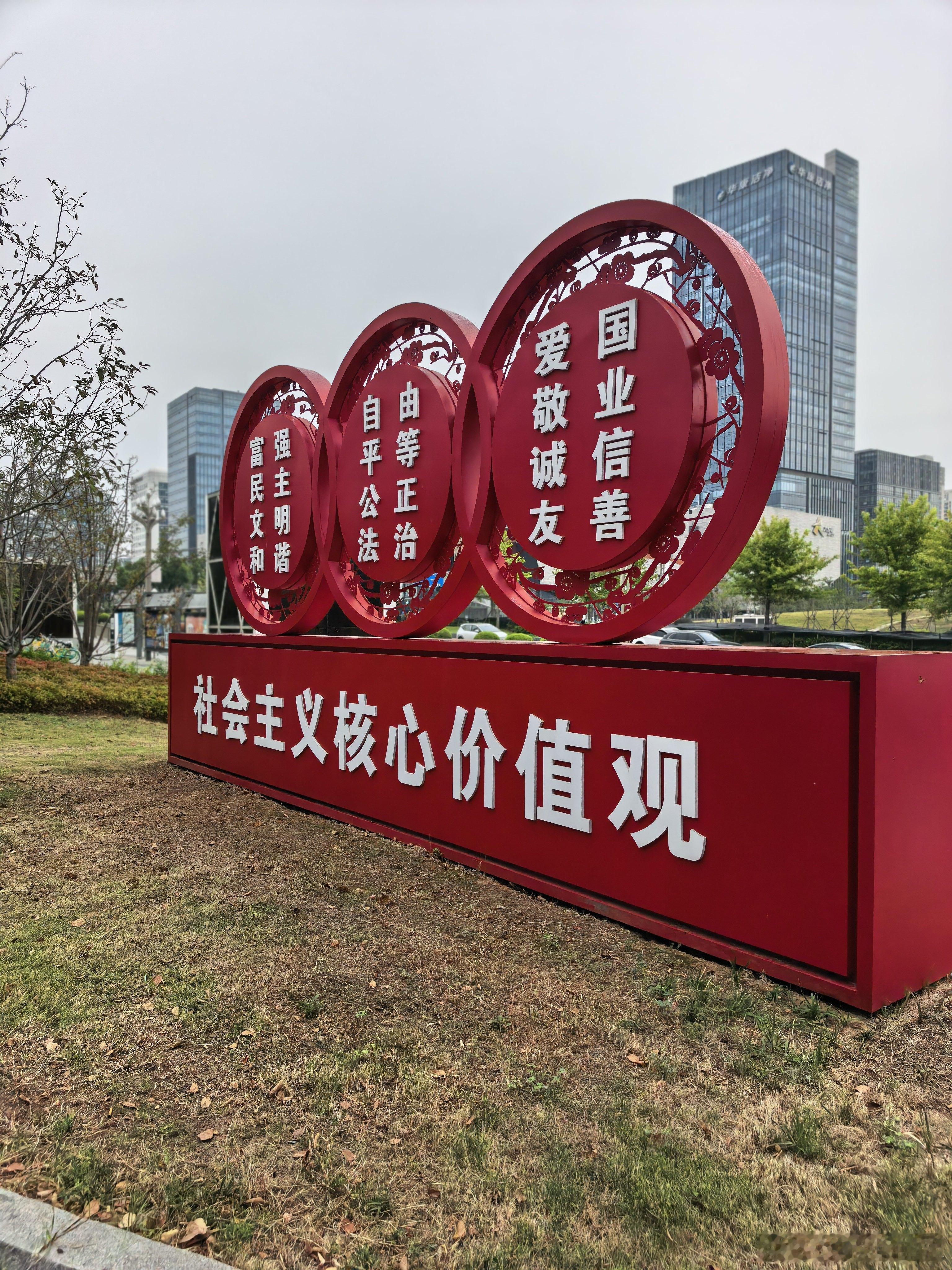 请多参详，新华网发布的定调文章：今年以来，房地产市场交易总量趋于稳定、交易价格逐